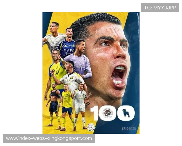 C罗再献世界波,沙特联射手榜领跑 C罗再献世界波,沙特联射手榜领跑